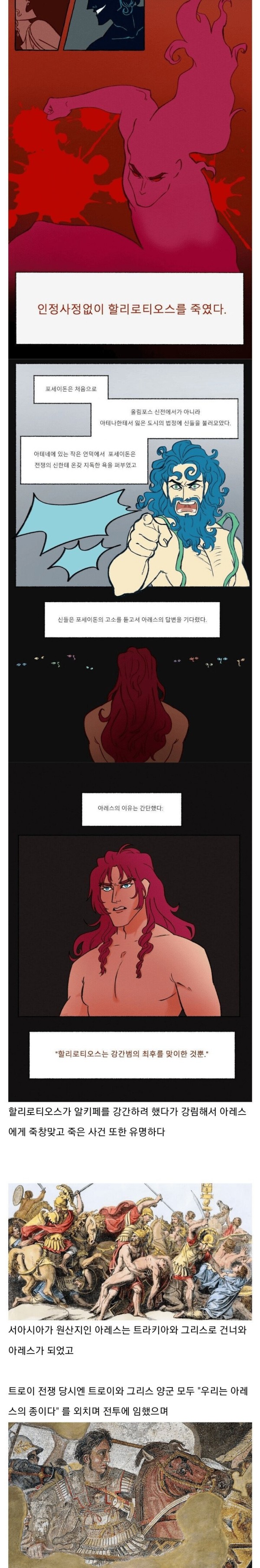 1711731676835.jpeg