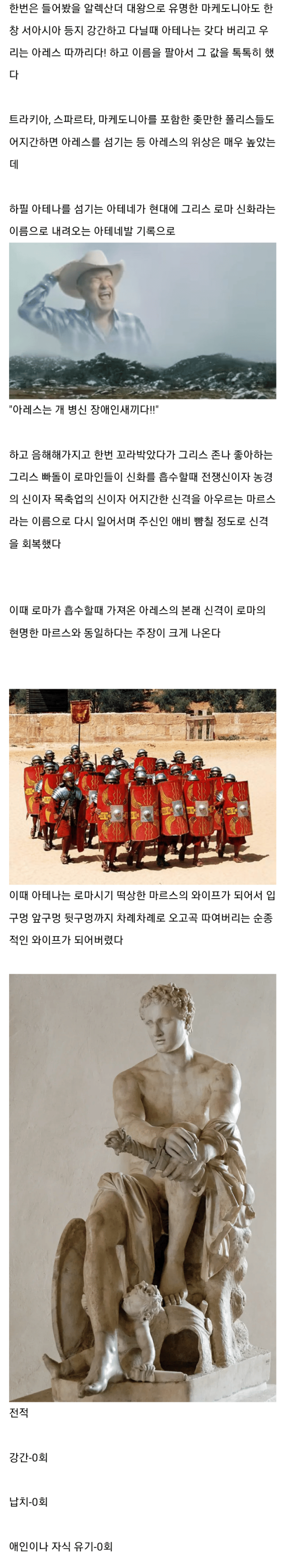 17117316777112.png