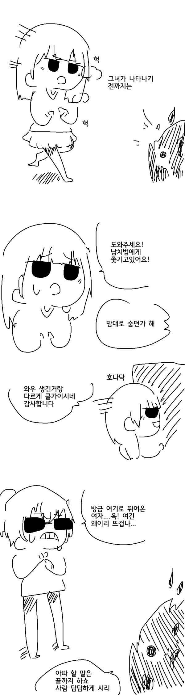 1711731687141.png