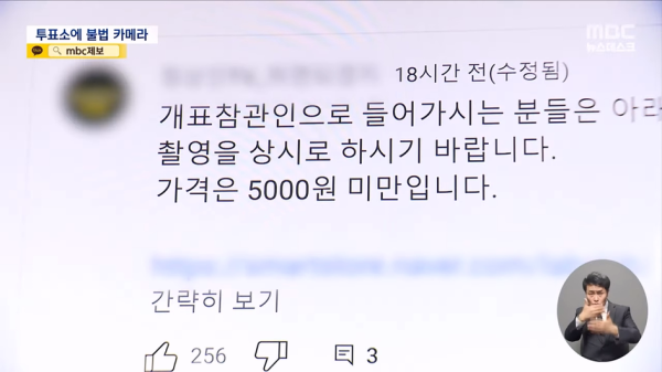17117352841527.png