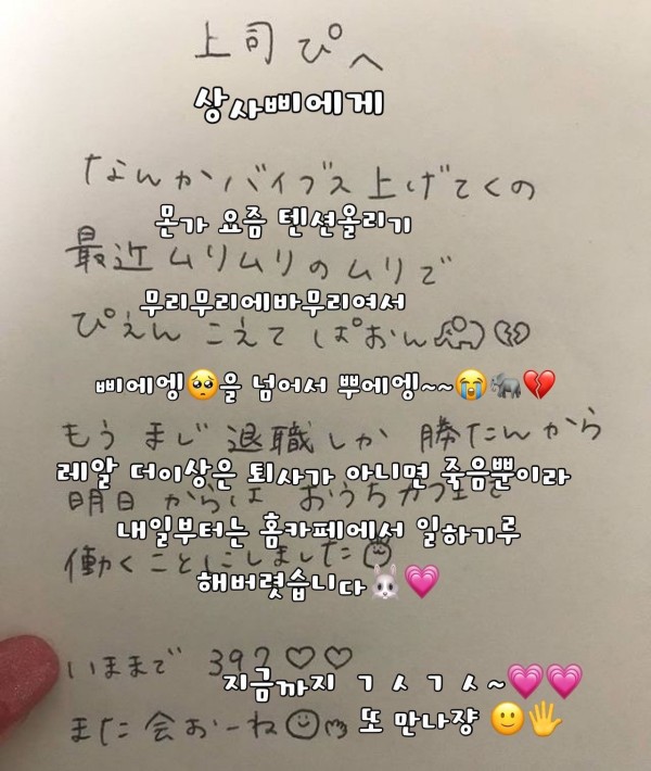 17117353046535.jpg