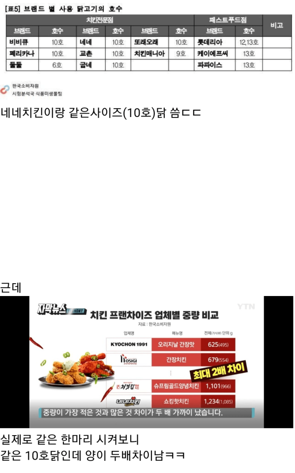 17117550649464.png