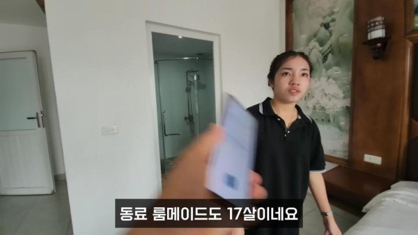 17117550817882.jpg