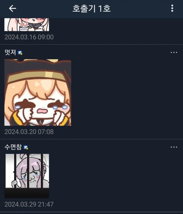 17117604547969.jpg