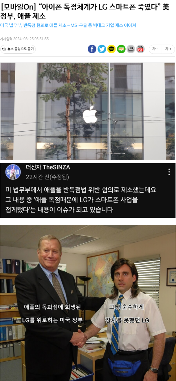 17117604888882.png
