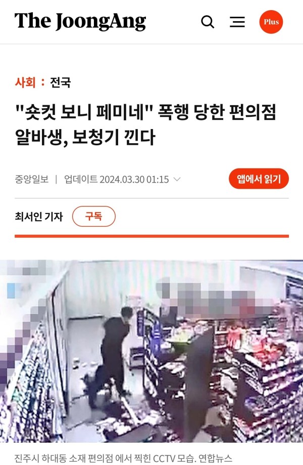 17117605055574.jpg
