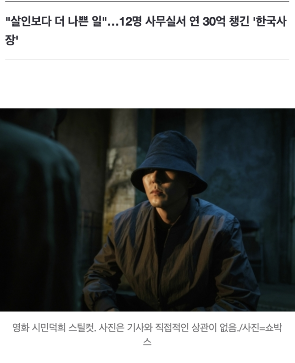 17117640770943.png