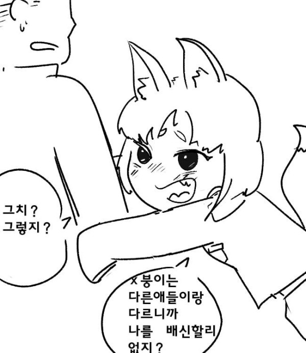 17117694767434.jpeg