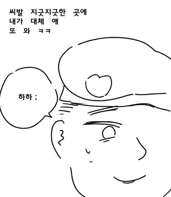 1711769477502.jpeg