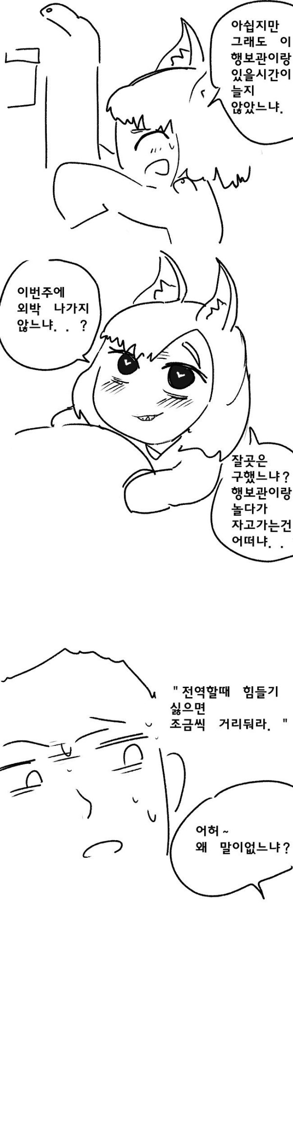 17117694784534.jpeg