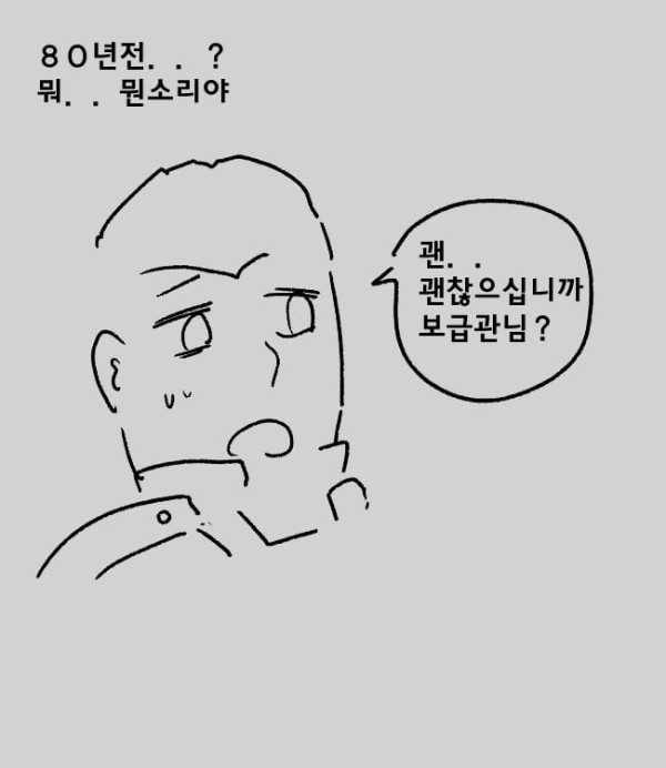 1711769480857.jpeg