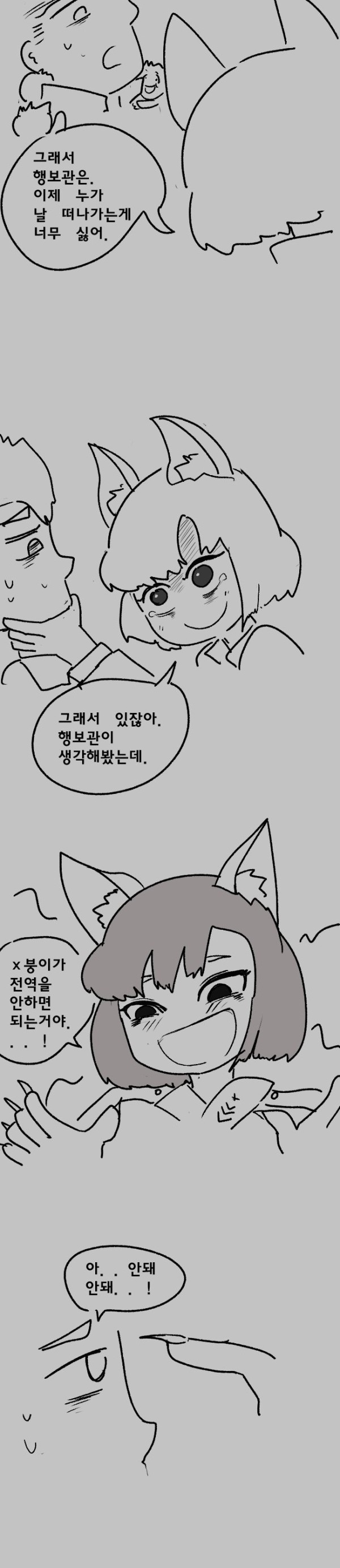 17117694820544.jpeg