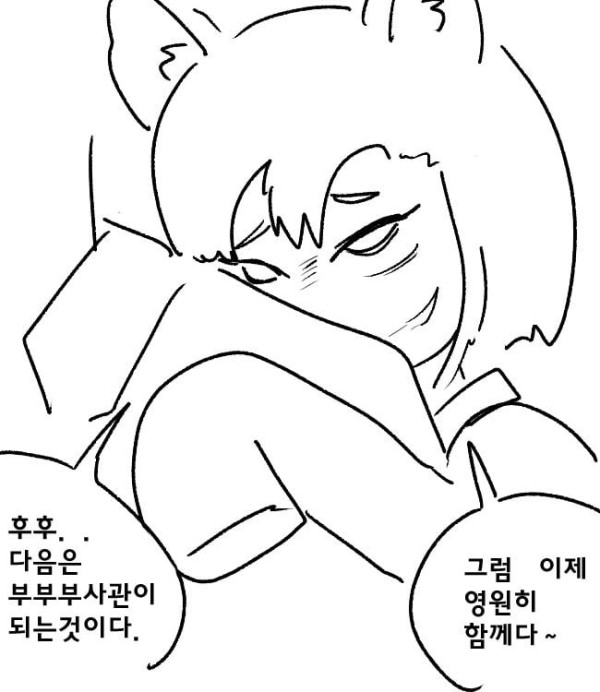 17117694832146.jpeg