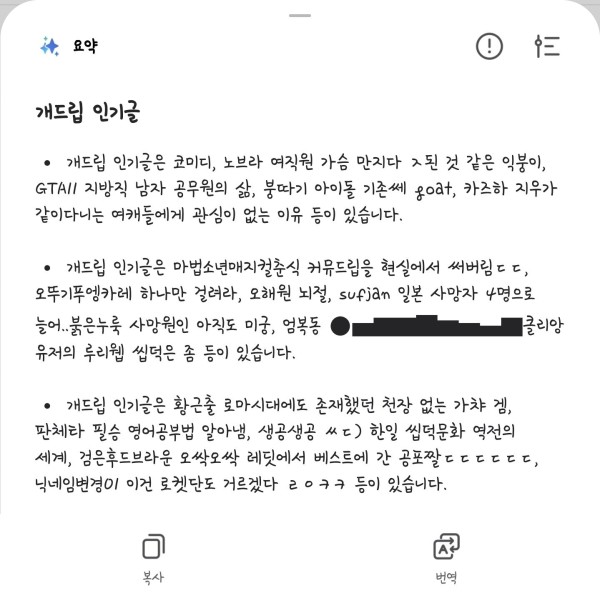 17117712717157.jpg