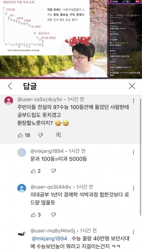 17117712738764.jpeg