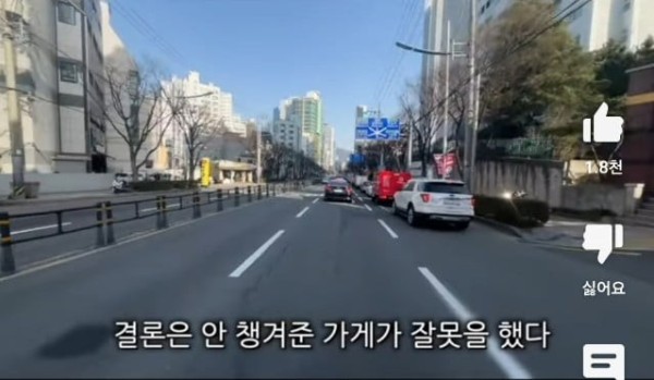 17117712796524.jpg