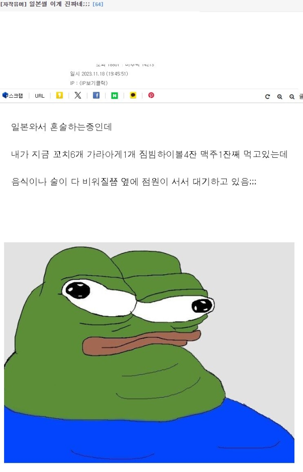 17117730961106.png