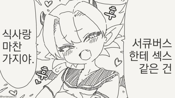 17117731017283.jpeg