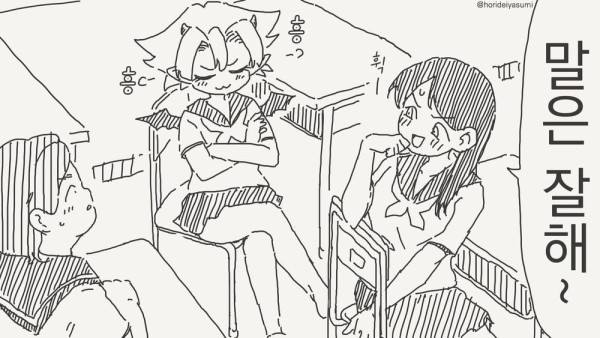 17117731020613.jpeg