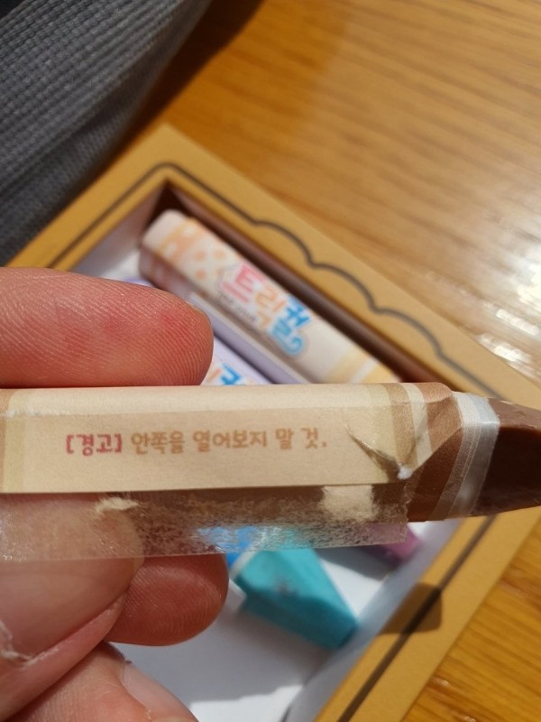 17117749043661.jpg