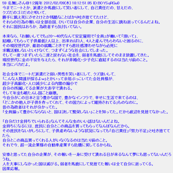 1711776666382.png