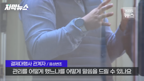 1711780259978.png