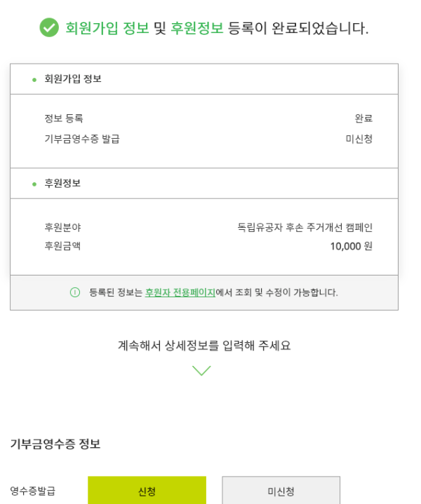 17117838522503.png