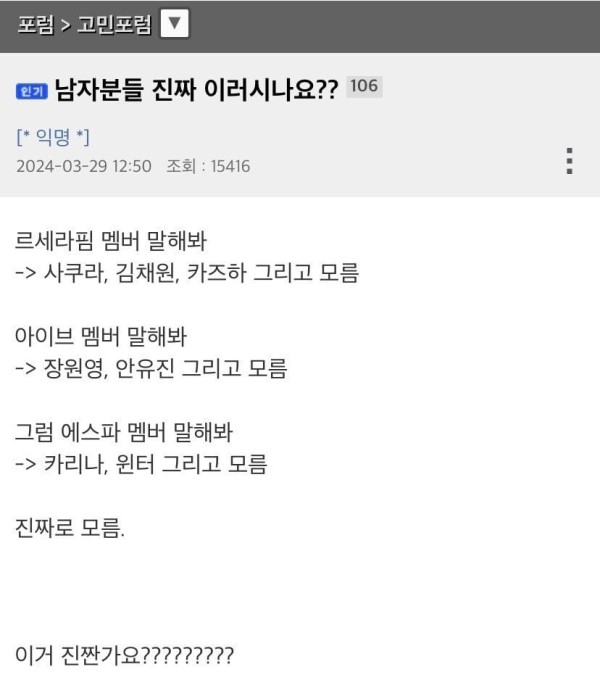 17117838832868.jpg