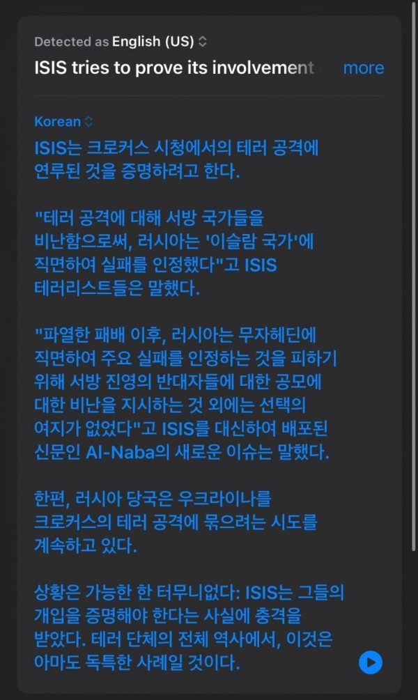 1711785685882.jpg