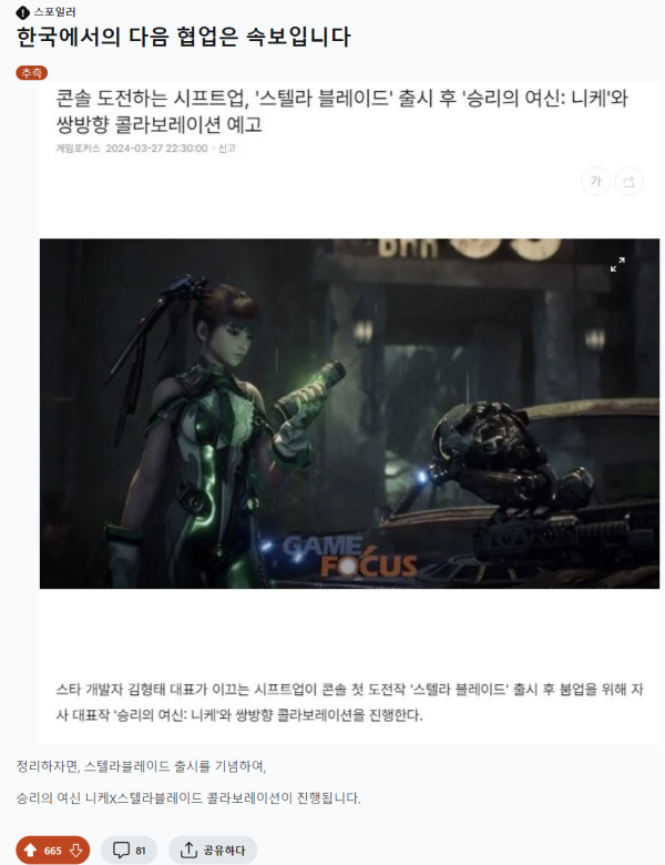 17117892720386.png