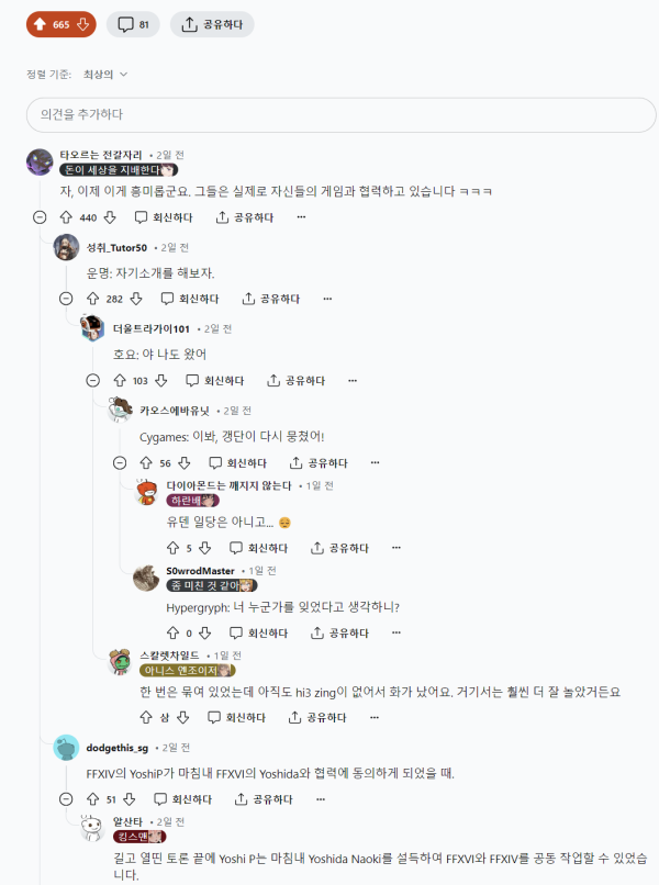 17117892736779.png