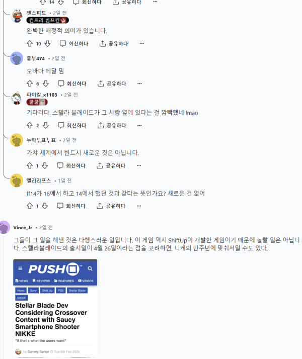 17117892742518.png