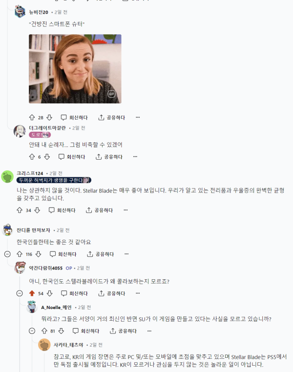 17117892747516.png