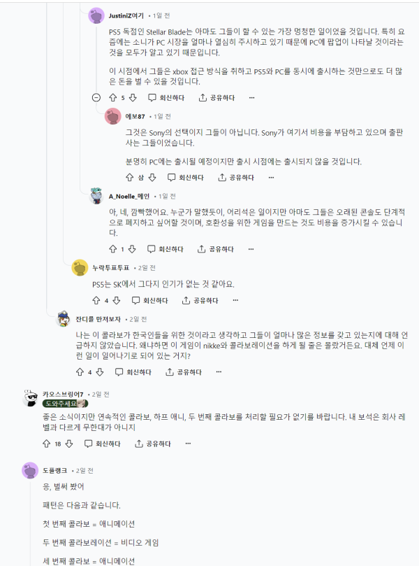 17117892753809.png