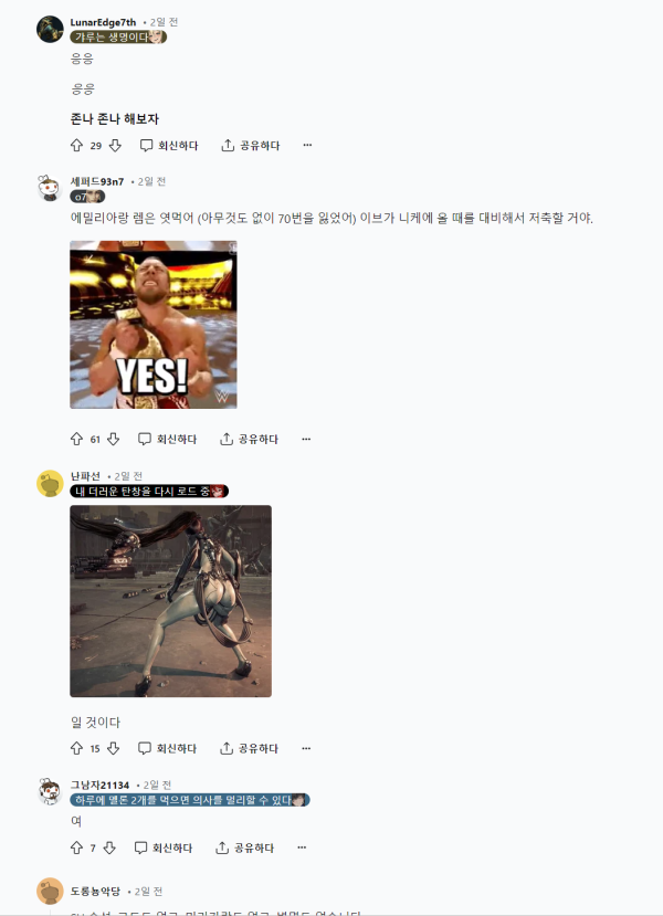 17117892760595.png
