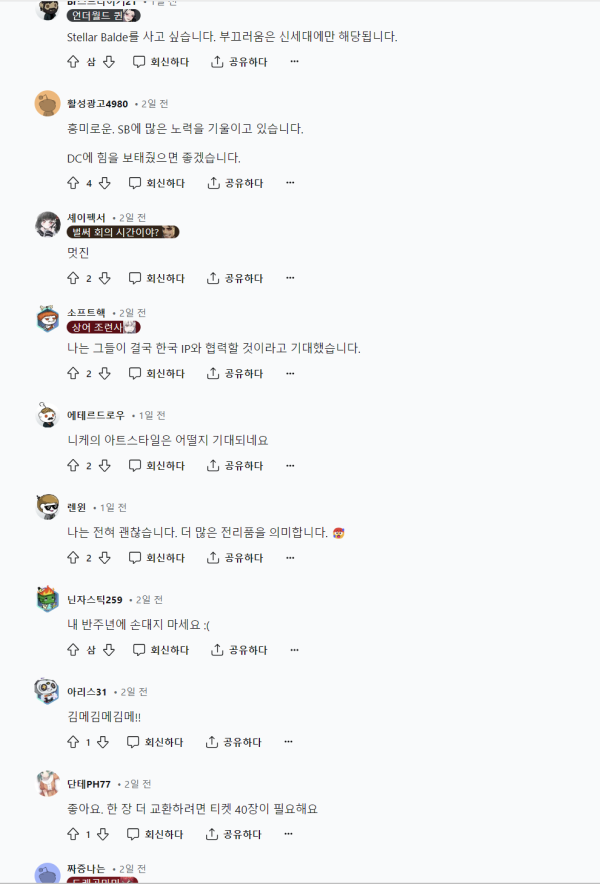 17117892773062.png