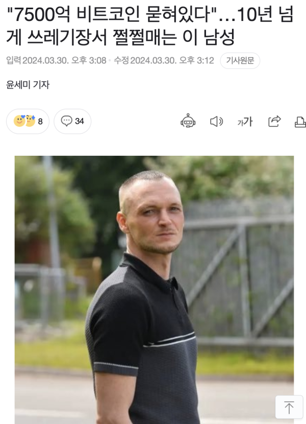 17117910473152.png
