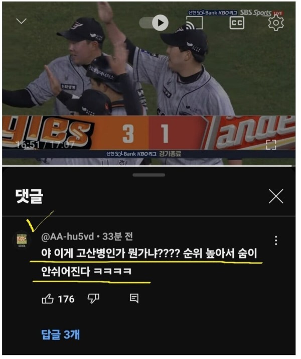 17117910577878.jpg