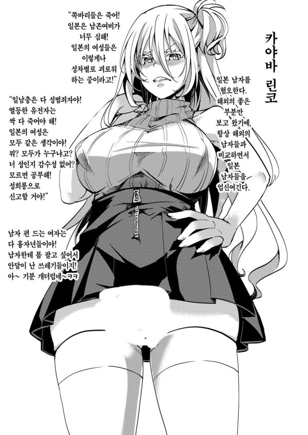 1711792856687.jpg
