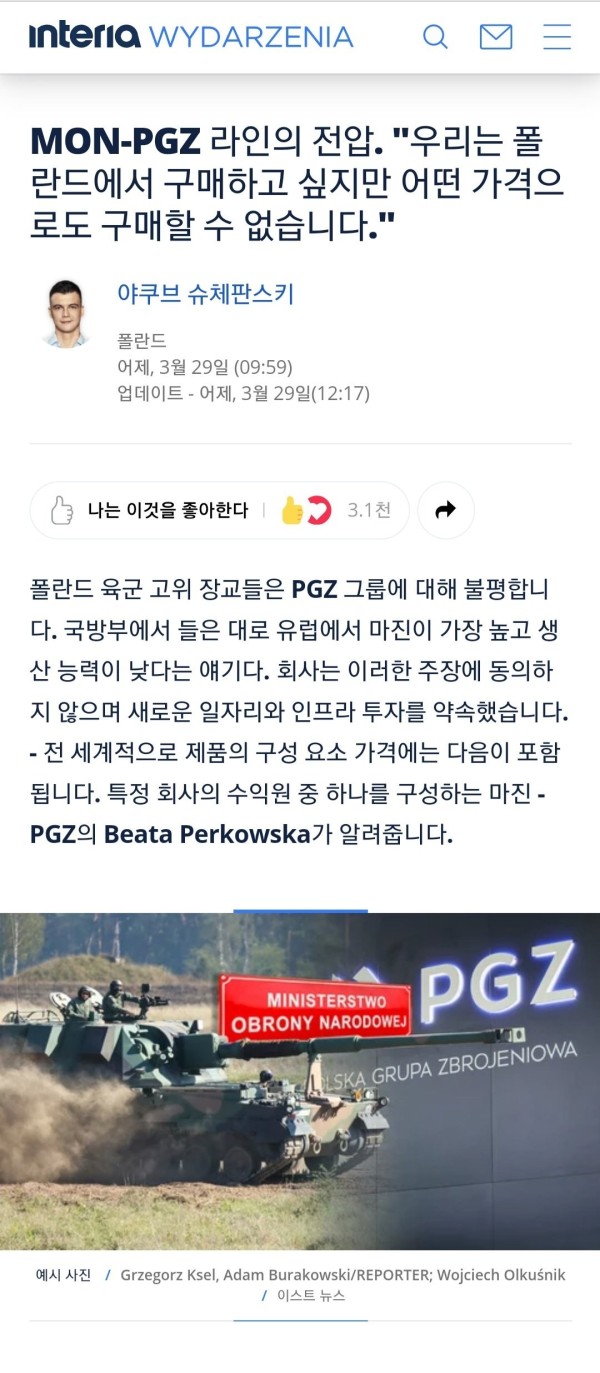 17117928715538.jpg