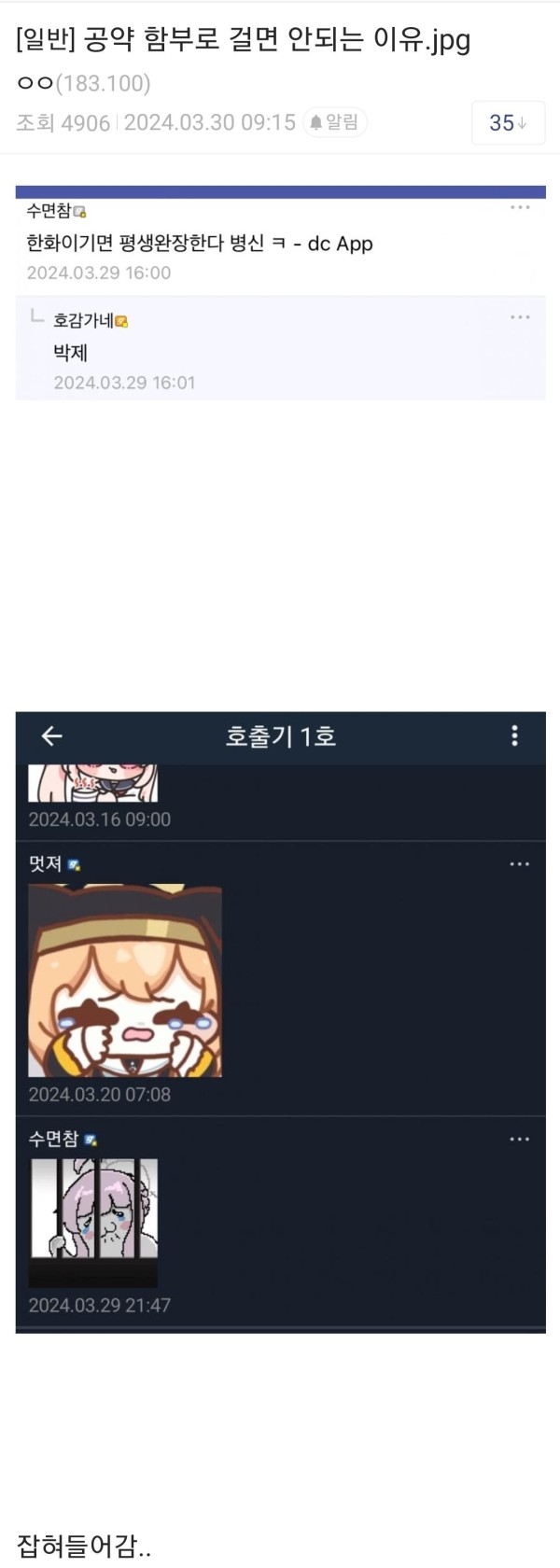17117946715942.jpg