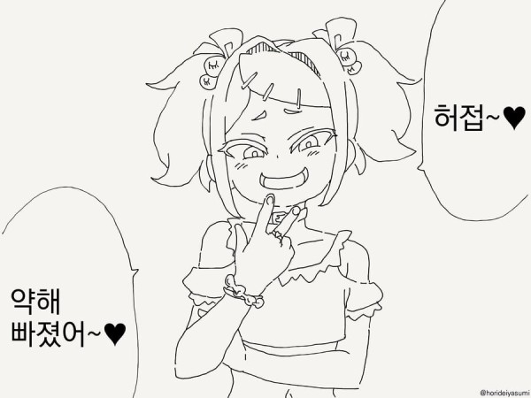 17117946750404.jpg