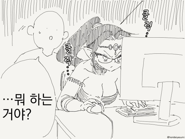 17117982659318.jpg