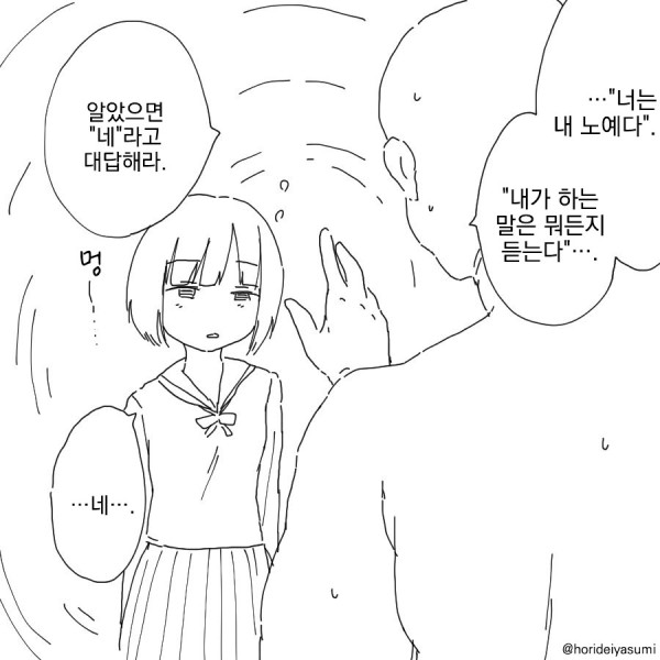 17117982745258.jpg