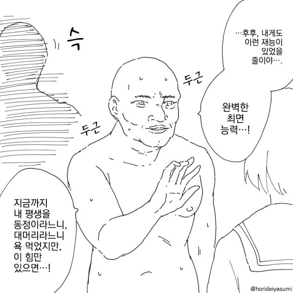17117982747913.jpg