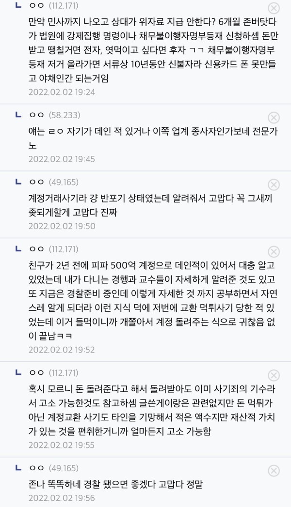 1711798286808.jpg