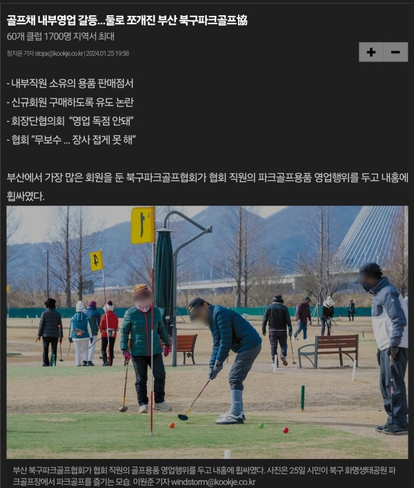 17118018692466.jpg
