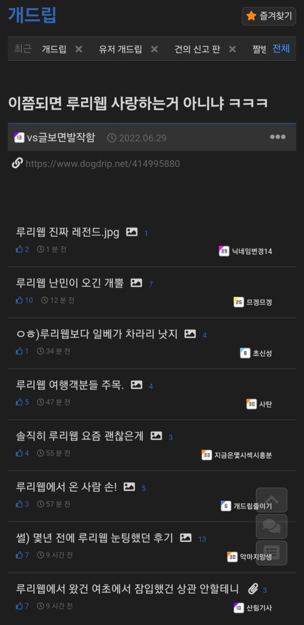 1711801874328.jpg