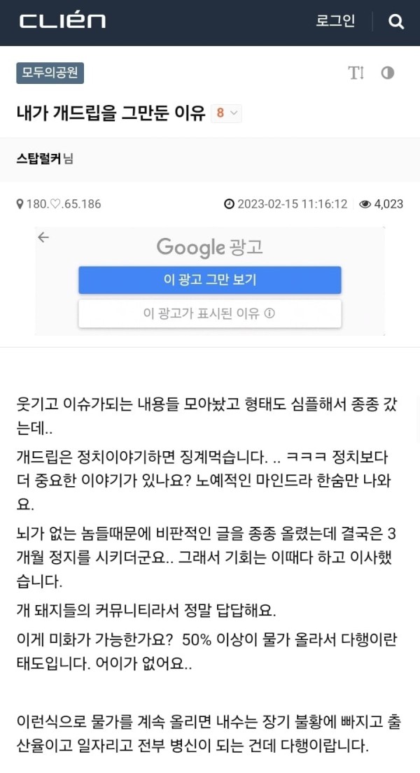 17118018936793.jpg