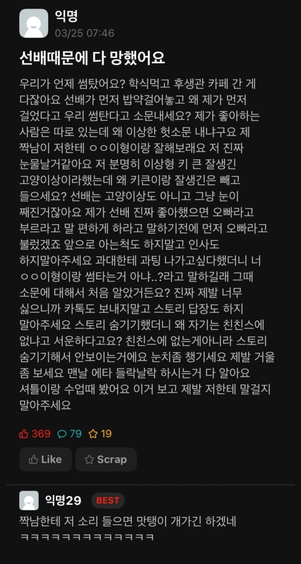 17118036646339.jpg